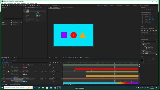 13.02 After, монтаж
