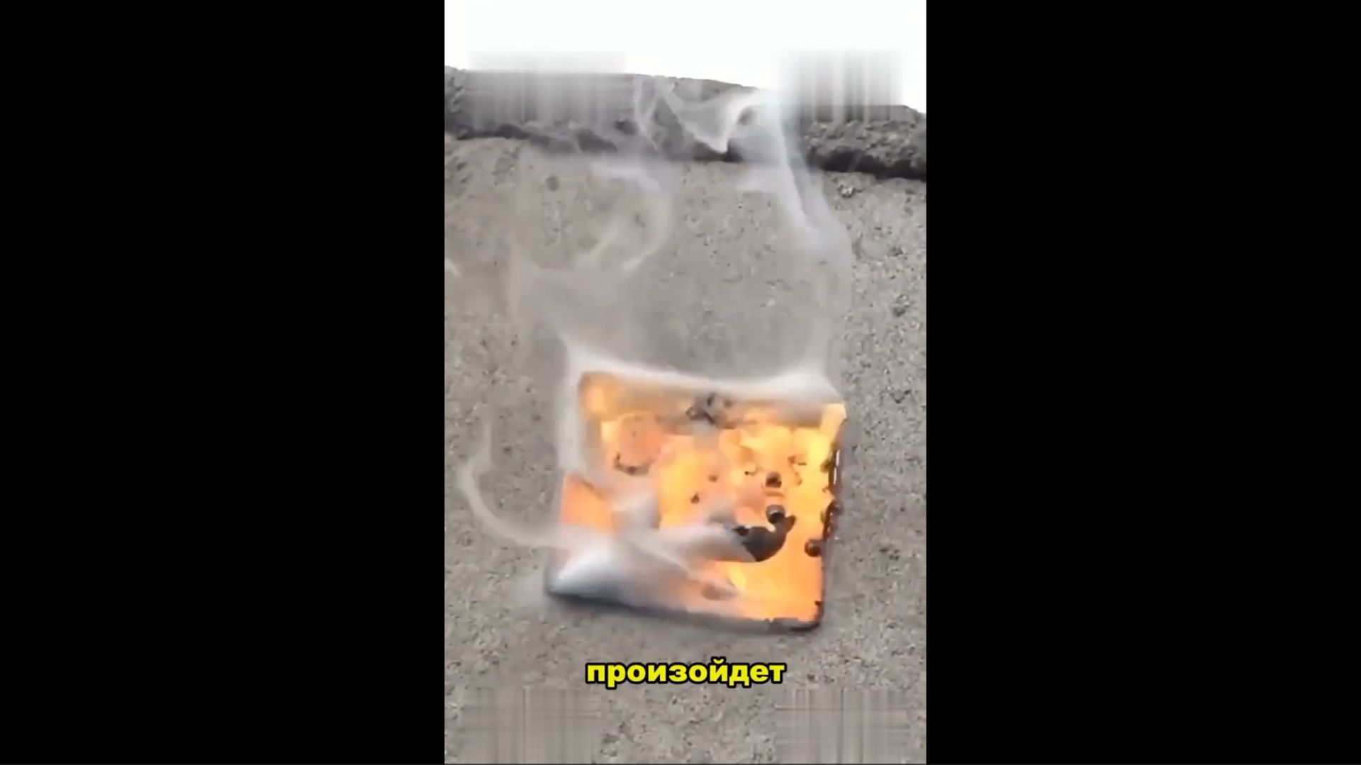 Химические элементы цезий и галлий смотреть онлайн