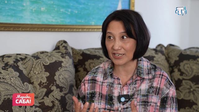 Рубрика «Декоратив нарлар». Выпуск от 16.02.2026