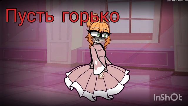 Уже второе видео за день.... Я вас балую ~|'𝙰𝚕𝚒𝚜𝚎_𝙰𝚆~• [🌿🕊️🪽] Ода , это про меня) смотреть онлайн