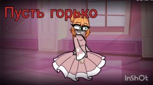 Уже второе видео за день.... Я вас балую ~|'𝙰𝚕𝚒𝚜𝚎_𝙰𝚆~• [🌿🕊️🪽] Ода , это про меня)