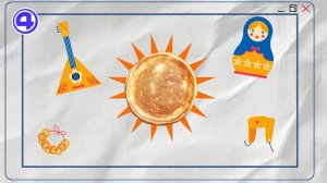 «Утренний Экспресс» от 16.02.26: встречаем Масленицу