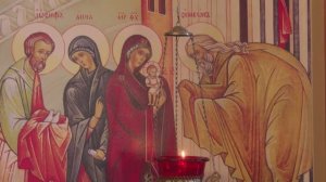 Сретение Господа Бога и Спаса нашего Иисуса Христа.