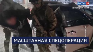 ВЕСТИ 24 Санкт-Петербург от 16.02.2026