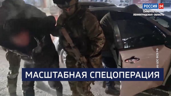 ВЕСТИ 24 Санкт-Петербург от 16.02.2026