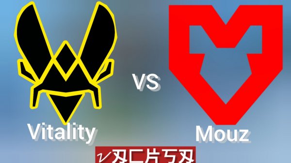 Live: MOUZ vs Vitality | PGL Cluj-Napoca Group Stage | Day 3 16.02.2026 cs2 кс 2 кс2 cs2