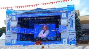 Ессентуки Хрустальный ИсточникЪ 2021