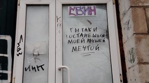 #готовлю #сняли_швы #покупки