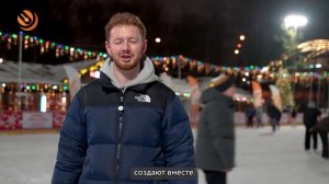 Эфир ОЭК-ТВ от 16 февраля 2026 года