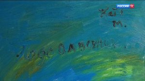 Открытие 10.02.2026 в центре Москвы, ул. Остоженка, 5, Eva Gallery Евгении Николаевны Васильевой