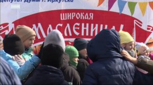 Массовые мероприятия подготовили в Иркутске к Масленице