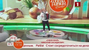 Этот Хит из Беларуси Быстро Покорил ВСЕ Сердца!!!