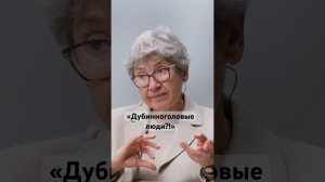 От кого зависят все регионы России #экономика #деньги #зубаревич #интервью