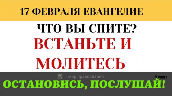 Сон от печали. Почему в самые страшные моменты жизни нам хочется просто уснуть?(5 минут)
