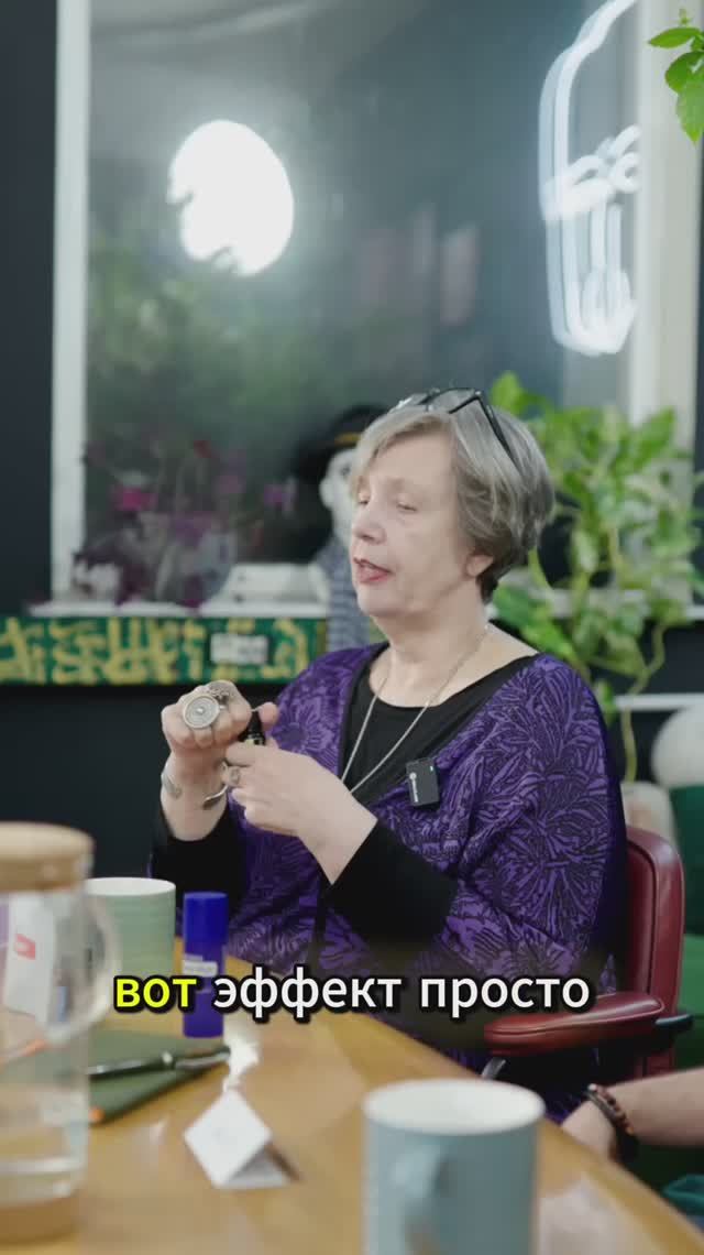 #эфирныемасла #безкофеина #лимон #аромотерапия