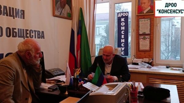 ИМПЕРИЯ КОРРУПЦИИ В ДАГЕСТАНЕ: Суд, МВД и Прокуратура в сговоре