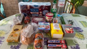 Покупки продуктов в Пятерочке🛒🛍️
