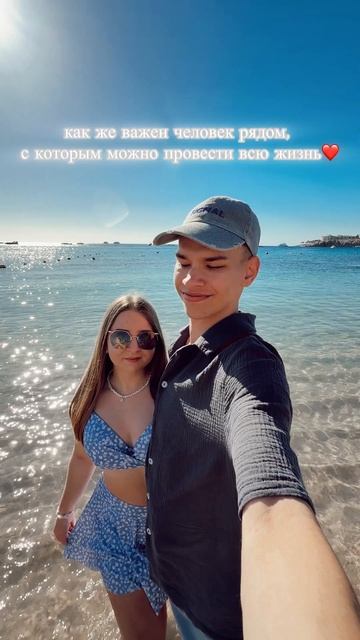 привет из Египта, зима 2026 ❤️ #египет #шармельшейх #naamabay #рекомендации рек #египетзимой смотреть онлайн