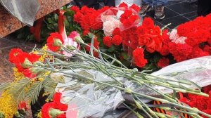 День памяти.