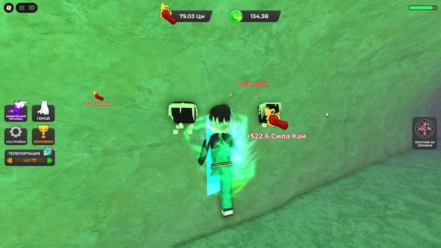 Roblox смотреть онлайн