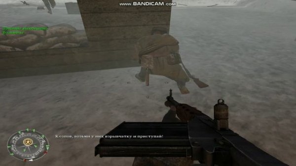 Call of Duty 2 Оружие из World at War для кампании. Отрывок 3.