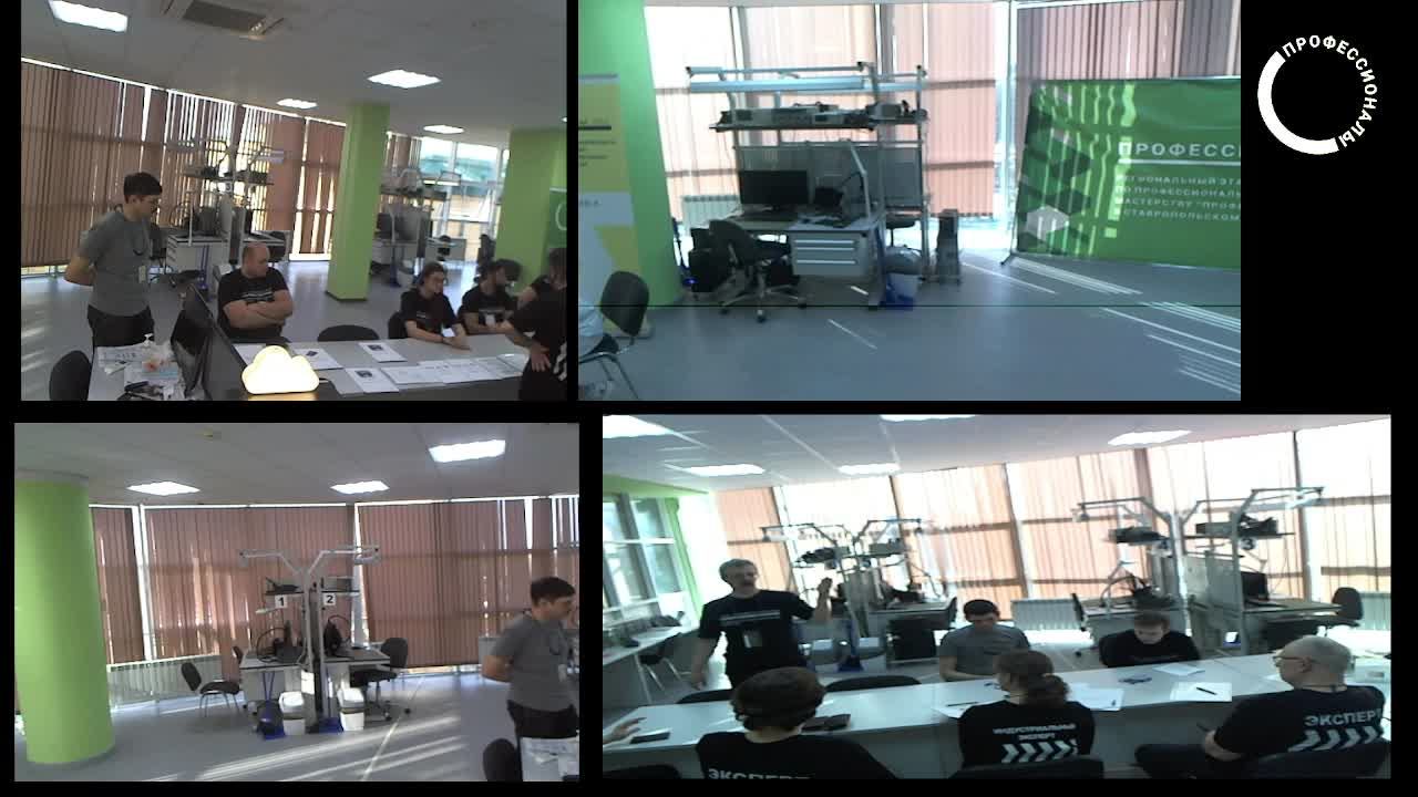 Тест смотреть онлайн