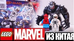 китайское лето marbox спал да качок и антивирус