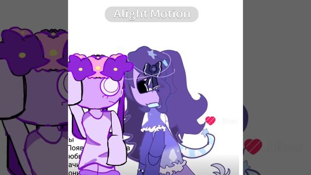 бум смотреть онлайн