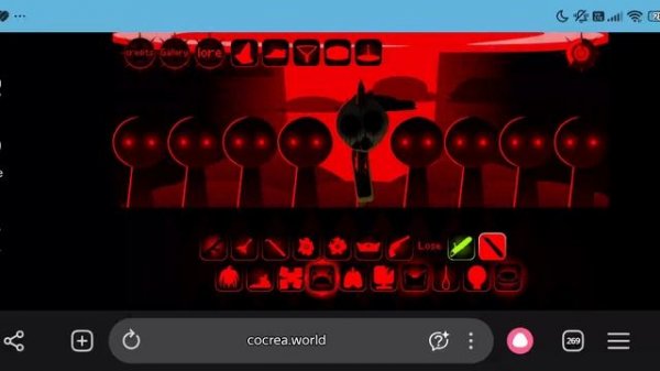 кого добавить