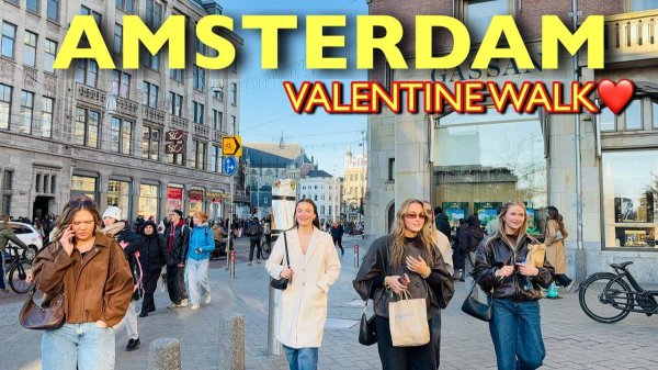 Netherlands, Amsterdam - Romantic Valentines Day Walk | Roses Walk & Love is in the Air