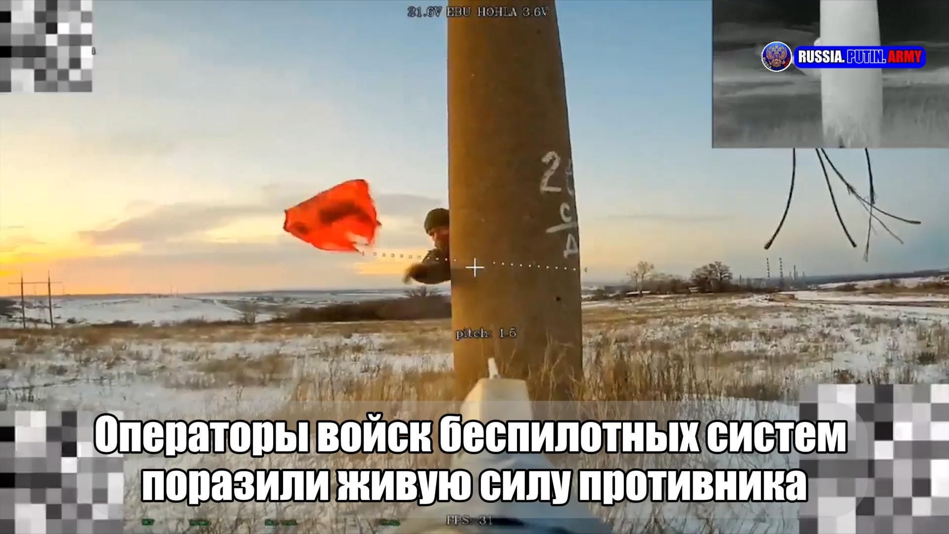❌ Рукопашная схватка боевика ВСУ с FPV-дроном ВС России смотреть онлайн