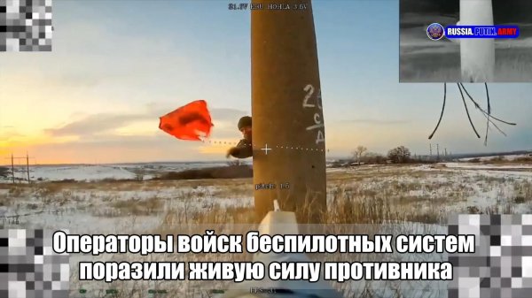 ❌ Рукопашная схватка боевика ВСУ с FPV-дроном ВС России