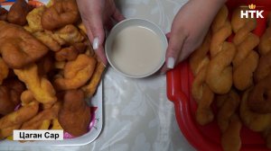 Семейная гостиная «Седклин Кюр» РКЦСОН готовится встретить национальный праздник — Цаган Сар