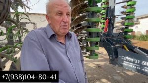 Культиватор и дисковая борона точного земледелия СКР