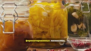 Иммунитет живет в кишечнике. Как не разрушить свою главную защиту