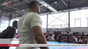 Дзæуджыхъæуы цæуынц ерыстæ æфсæддон къуххæстæй