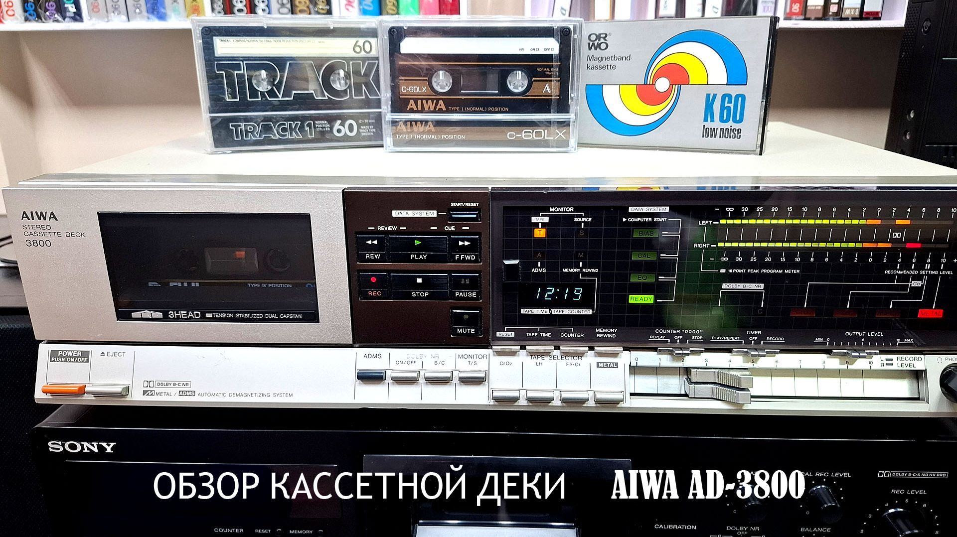 AIWA AD-3800 / AIWA FF-8 (ТОП 1981года) Обзор и тест деки смотреть онлайн