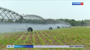 Прием заявок на мелиоративные проекты продлен до 18 февраля