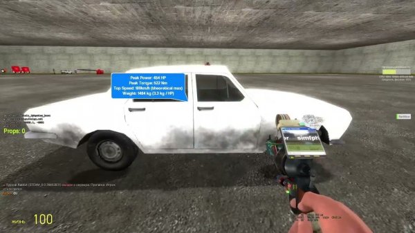 Garry's Mod (НЕ) Пилотный выпуск - Уютный