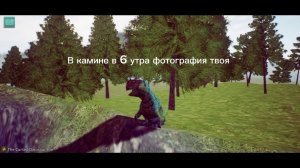 В камине в 6 утра фотография твоя