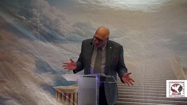 ЦЕЛЬ УВЕЩАНИЯ