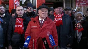 Гуманитарный конвой в зону спецоперации отправила КПРФ