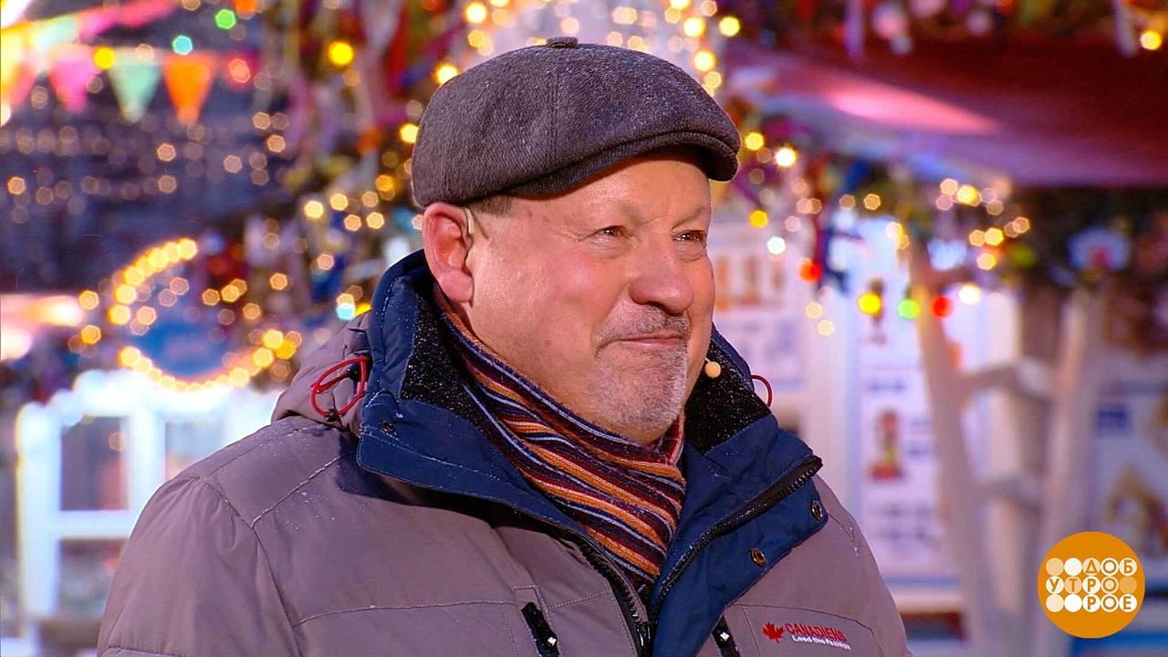 Прогноз погоды от Юрия Варакина. Доброе утро. Фрагмент выпуска от 16.02.2026 смотреть онлайн