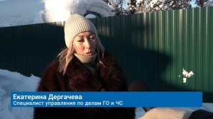 ПРОФИЛАКТИКА – ЛУЧШАЯ ЗАЩИТА ОТ ОГНЯ