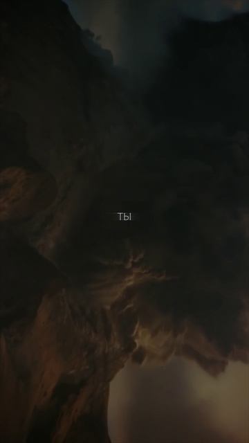 Real Smirnov - Вселенная