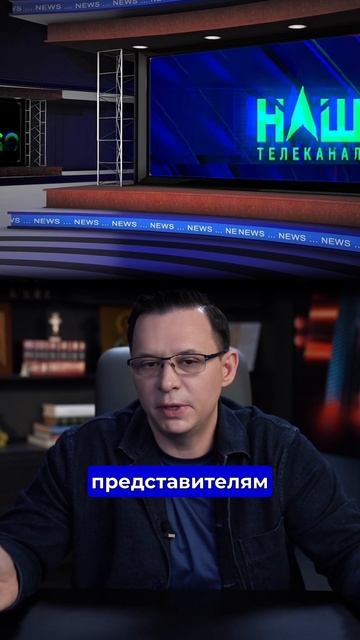 Телевидение в Украине — это политический инструмент. смотреть онлайн