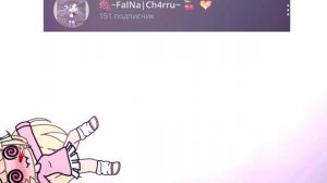 вот^^ (чит опис)