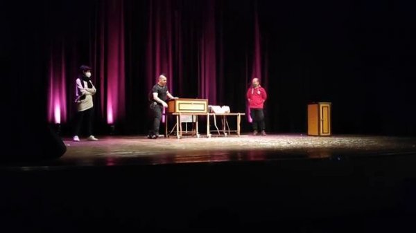 WAKELING SAWING ILLUSION