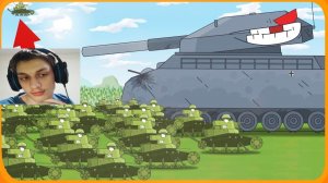 1 Гигант Ratte VS 1000 маленьких МС-1 - Старая Реакция на Геранд ( Перезалив ) - Мультики Gerand ! ?