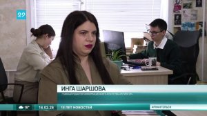 16.02.2026 Награждение информагентства